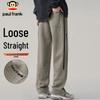 paul frank Men's Heavyweight Casual Sweatpants