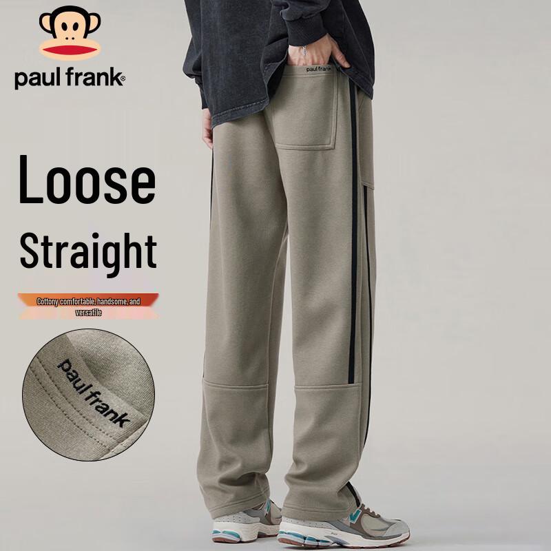 paul frank Men's Heavyweight Casual Sweatpants