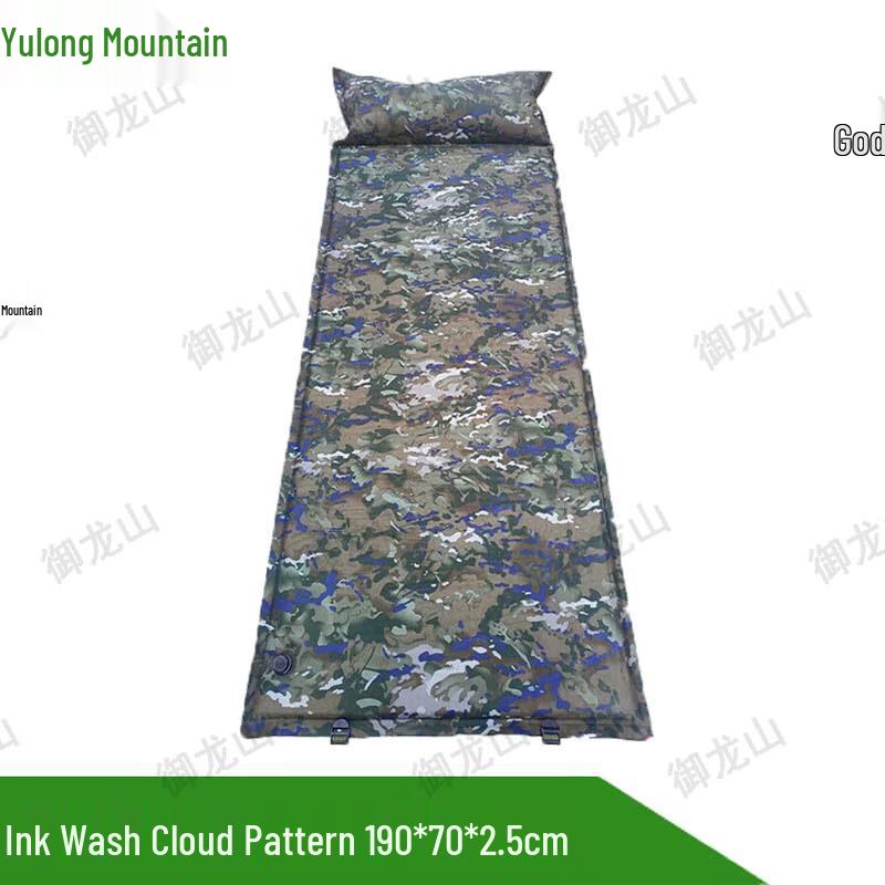 Yulongshan Self-Inflating Outdoor Mat