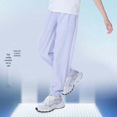 Kids' UV Protection Cooling Outdoor Sports Pants