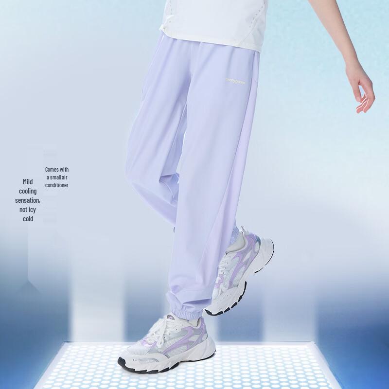 Kids  UV Protection Cooling Outdoor Sports Pants 170