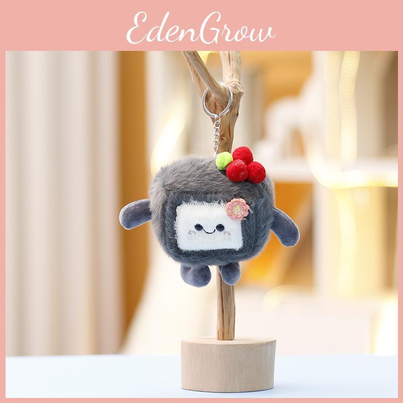 Tofu Stinky Plush Keychain Cartoon Doll Pendant Bag Decoration Toy Gifts Cute