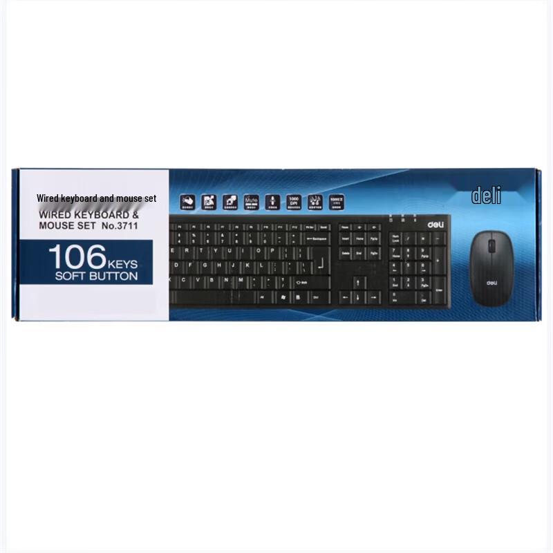Deli 3711 Wired Keyboard and Mouse Combo