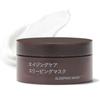 Beauty Sleeping Pack Sleeping Mask
