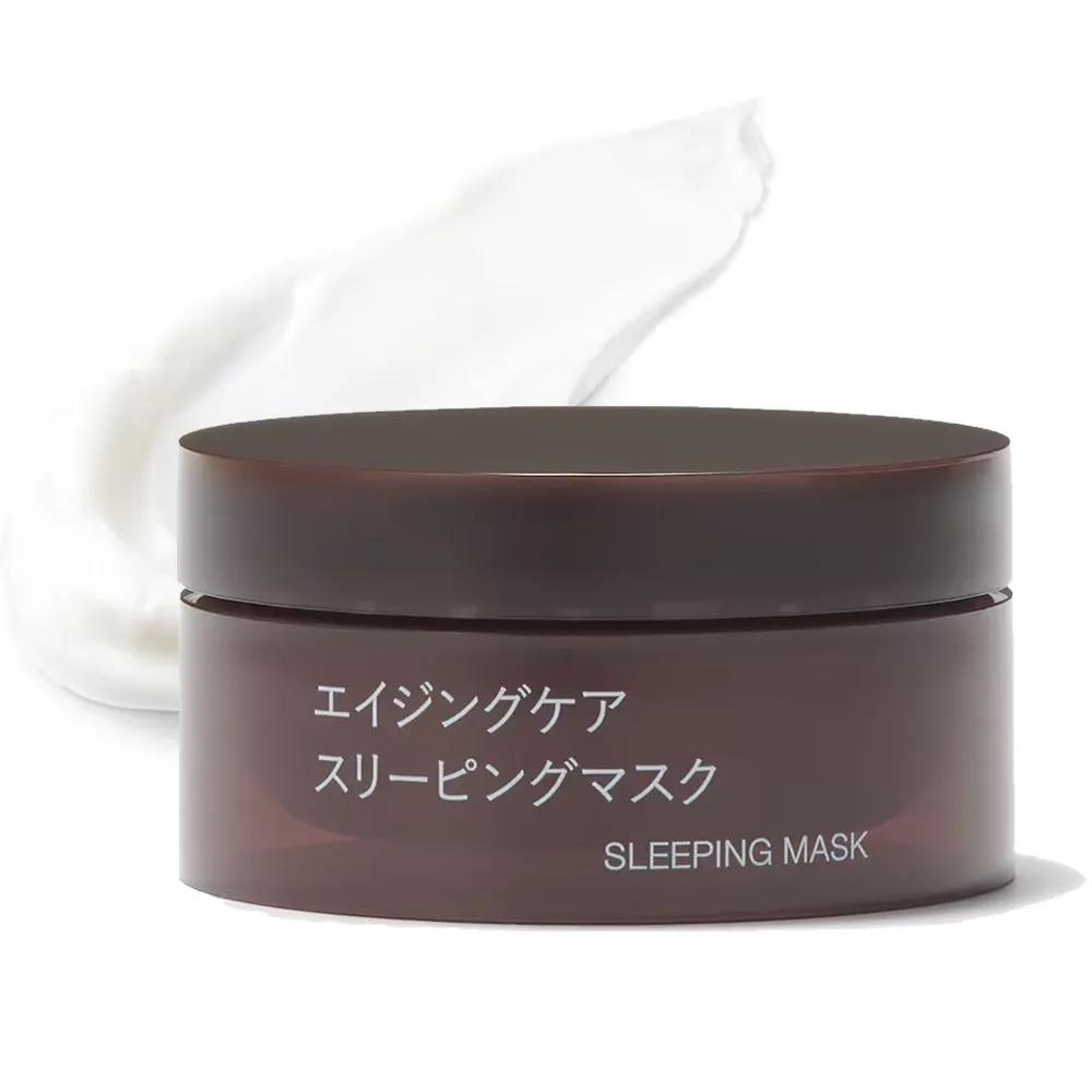 MUJI Beauty Sleeping Pack Sleeping Mask