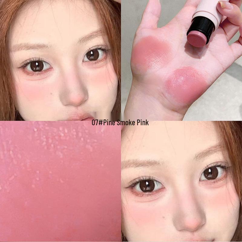 

Gegebear Мульти-стик для сияния кожи: Корейский Энергичный Хайлайтер и Натуральные Румяна.