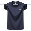 Men's T-shirt Summer Mint Green Short Sleeve Round Neck Tee Casual Slim Fit Cotton Top Breathable Soft Male Clothing Minimalist