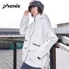 Phenix 3-in-1 3L Waterproof Outdoor Shell Jacket