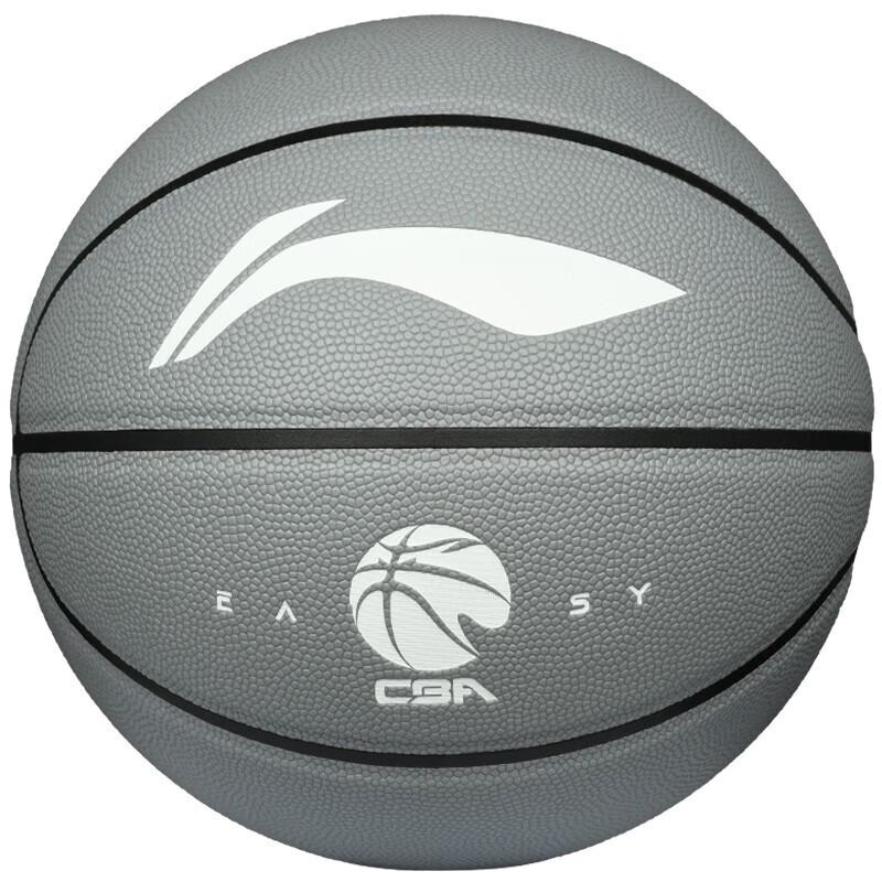 LI-NING CBA Leisure Basketball