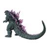 [BANDAI] Movie Monster Series Millennium Godzilla ver.2.0 Godzilla 2000 Millennium