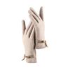 Xi Hong Japanese Style Plush Touchscreen Winter Gloves