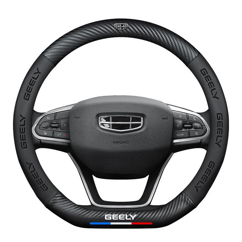 Geely Boyue Pro & Emgrand GL Steering Wheel Cover - Compatible with Binyue, Binrui, Xingyue, Xingrui, New Vision X3, X6