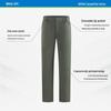 Navigare Men's Quick-Dry Straight-Leg Outdoor Casual Pants
