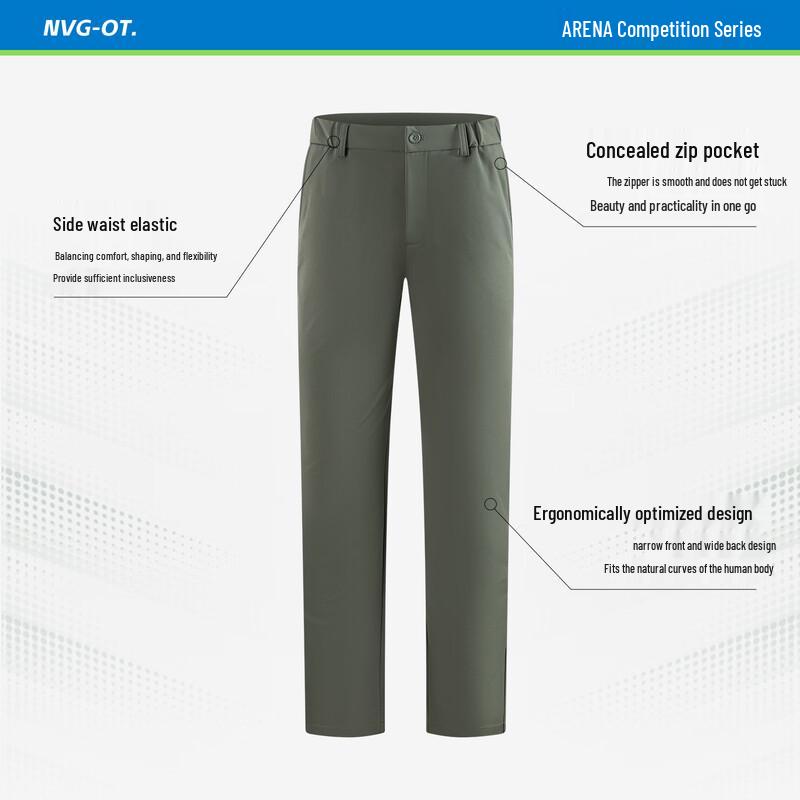 Navigare Men's Quick-Dry Straight-Leg Outdoor Casual Pants