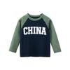 27Kids Spring and Autumn Long-Sleeved Cotton Base Shirt Children's Clothing
