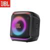 JBL Partybox Encore Essential 2 Portable KTV Bluetooth Speaker CN Plug (adapter Included)