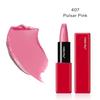 SHISEIDO Makeup Technosatin Gel Lipstick 407 Pulsar Pink 3.3g Lip Gloss Stick Type High Color Payoff Moisturizing