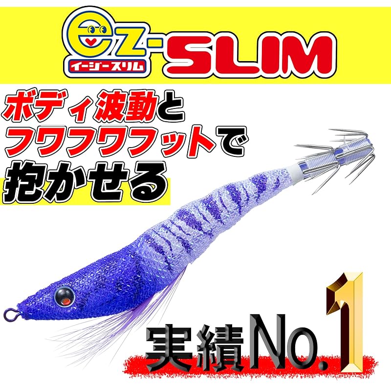 DUEL EZ-SLIM Squid Jig, Cloth Wrapped, 80mm, Weight: 4g, A1626-LRM-Luminous Red/Green, Squid Metal Dropper