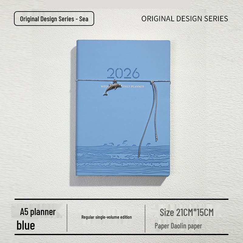 2026 Chinese Style Agenda & Planner Diary - In Stock