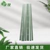 Xiao Rui Outdoor Archery Target Supplies