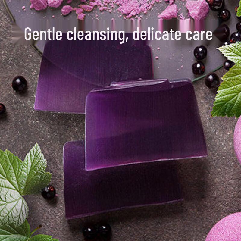 Stenders Blackcurrant Soap