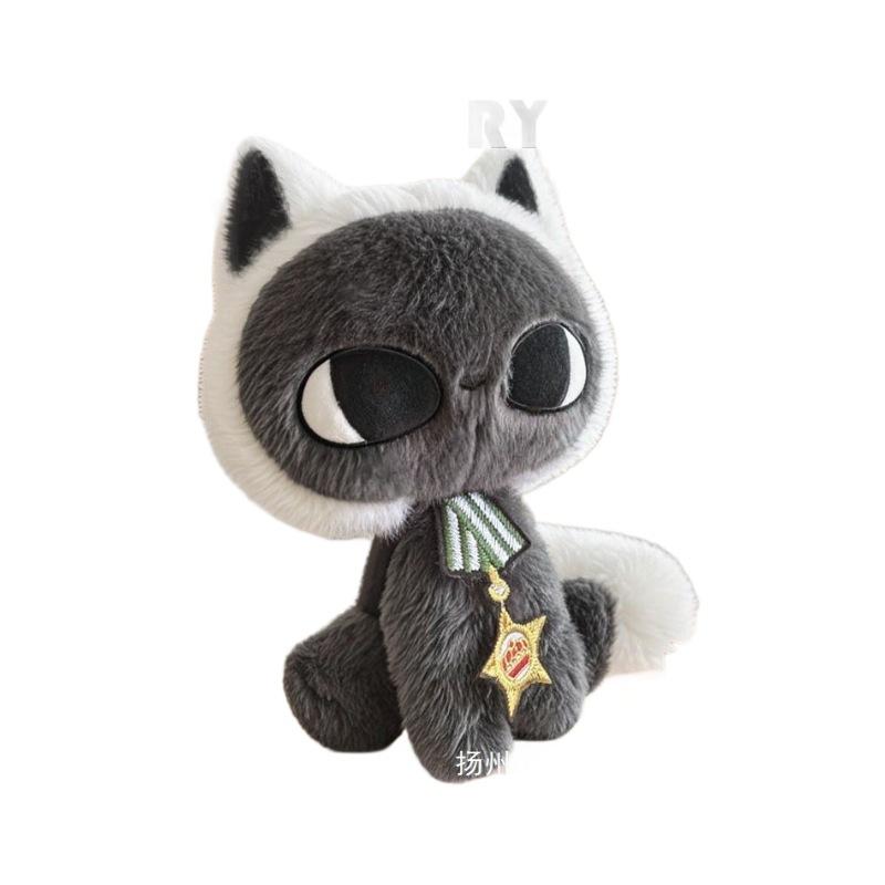 

Dark Big Head Cat Star Moon Cat Doll Halloween Doll Plush Toy Children s Soothing Ragdoll Girl Gift 25cm0.1kg серый