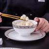 Yi Bo New Chinese Style Fret Pattern Ceramic 8-Piece Rice Bowl Set