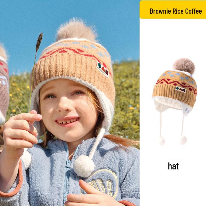 

Lemonkid Unisex Kids Winter Knit Earflap Hat