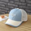 Children's Hat - Fresh and Cute Embroidered Three-Dimensional Nice Smiling Face with Semi-Net Brim and Edge Baseball Cap