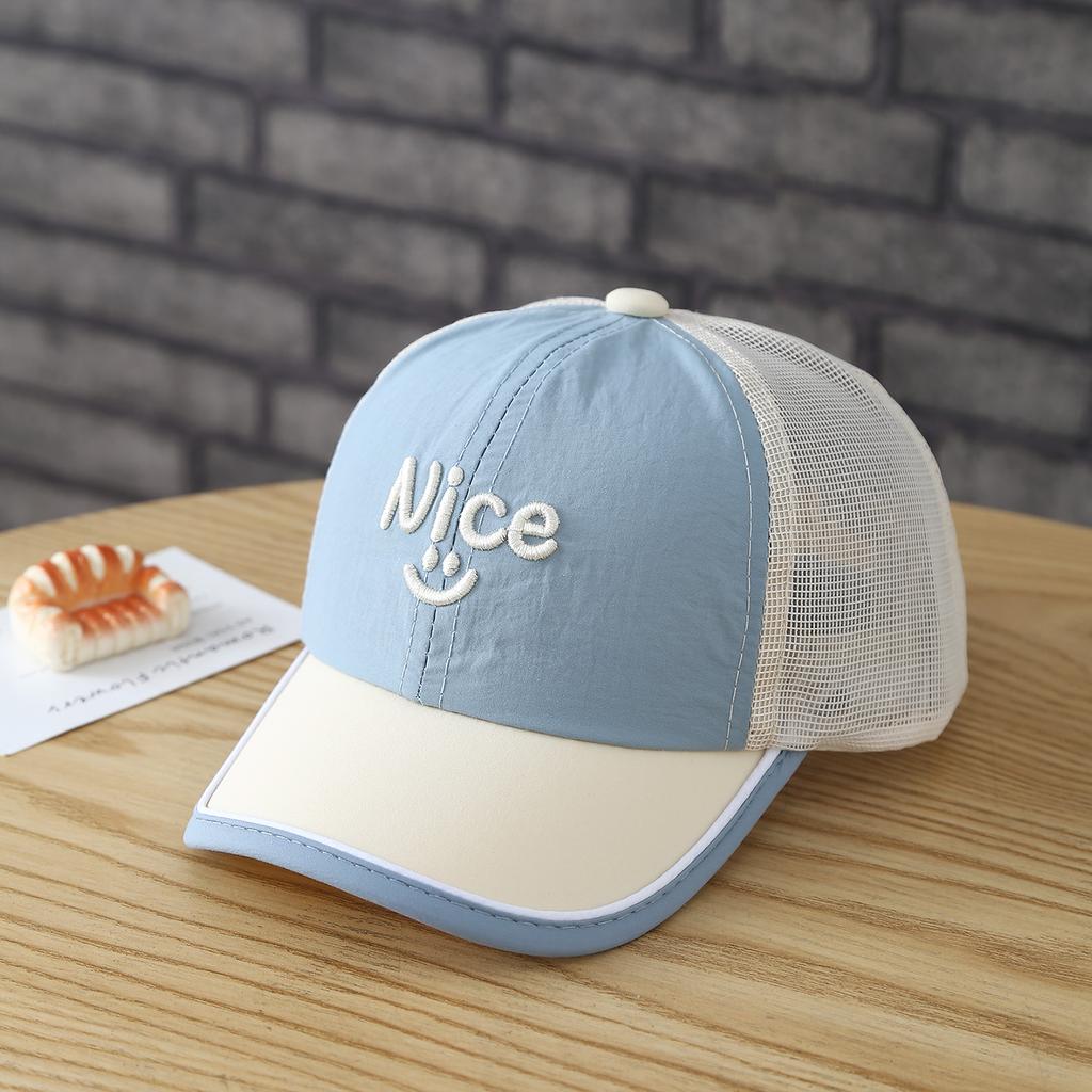 Children's Hat - Fresh and Cute Embroidered Three-Dimensional Nice Smiling Face with Semi-Net Brim and Edge Baseball Cap