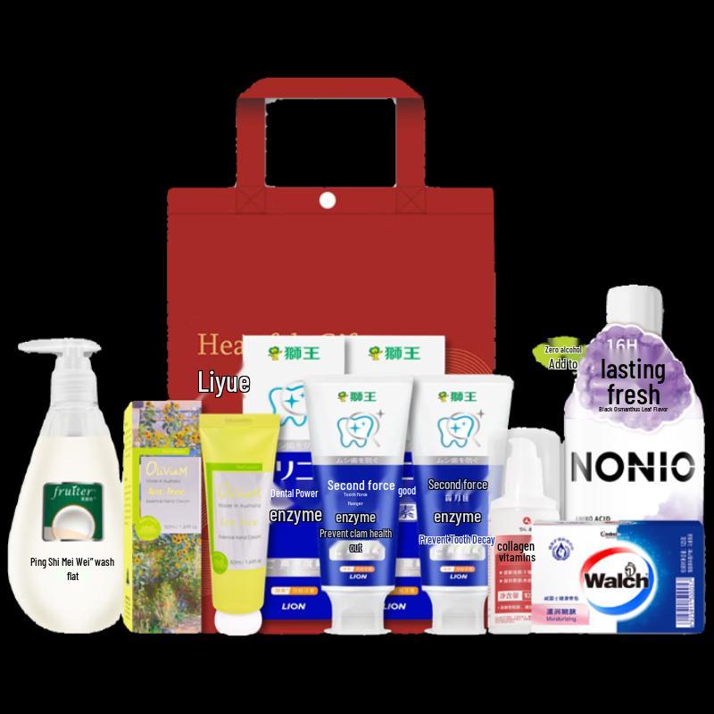 Yisanwei Mid-Autumn Cleaning & Care Gift Set