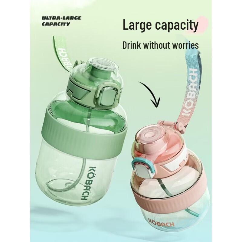 KOBACH 680mL Large Capacity Sports Water Bottle