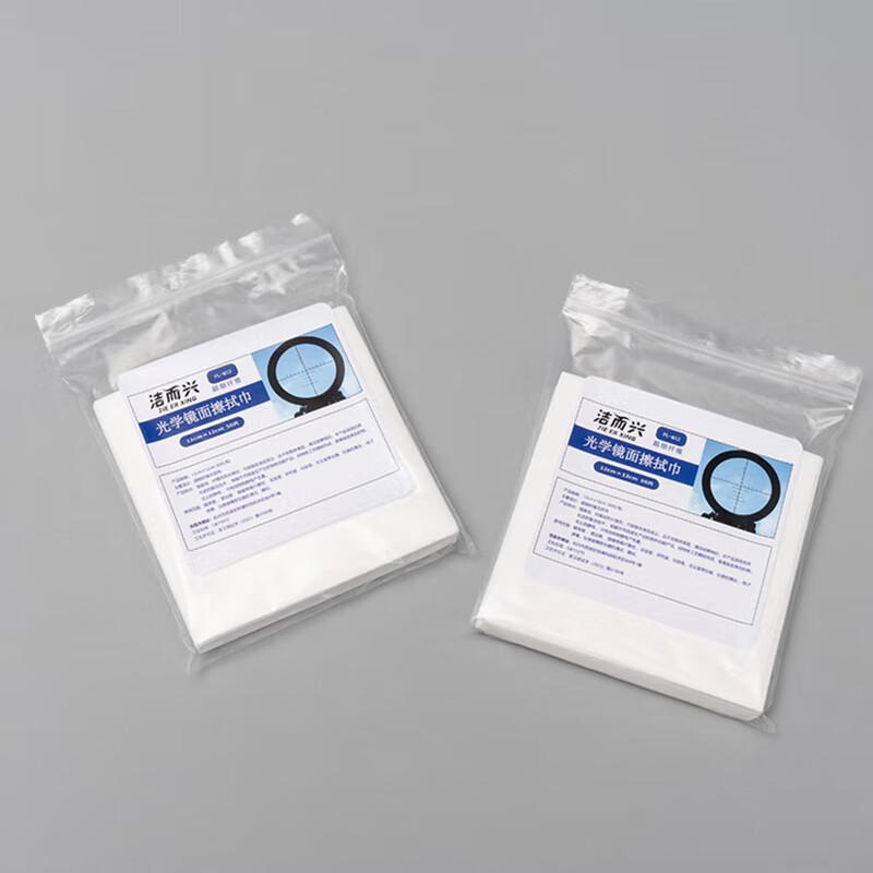 Салфетки для чистки оптических линз и прицелов Jie Er Xing