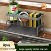 Multifunctional Kitchen & Bathroom Organizer: Dishcloth Rack, Sponge Holder, Sink Drainer, Storage Box