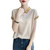 Women's Color Block Lyocell Tencel Knit Polo - Plus Size, Short Sleeve, Summer 2025 Collection