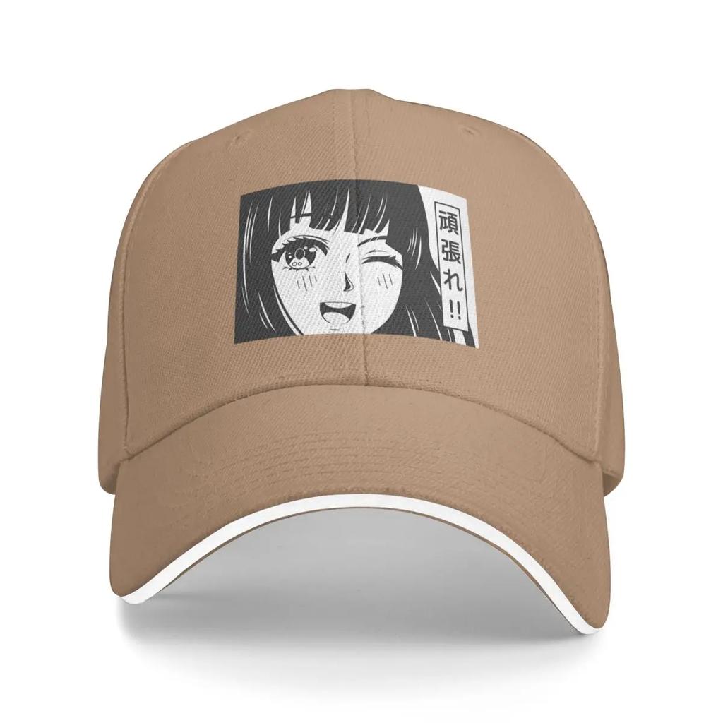 Manga Mädchen Japanische Schrift Kawaii Mädchen Baseballkappe dad hat Neu im Hut Herren Luxus Damen