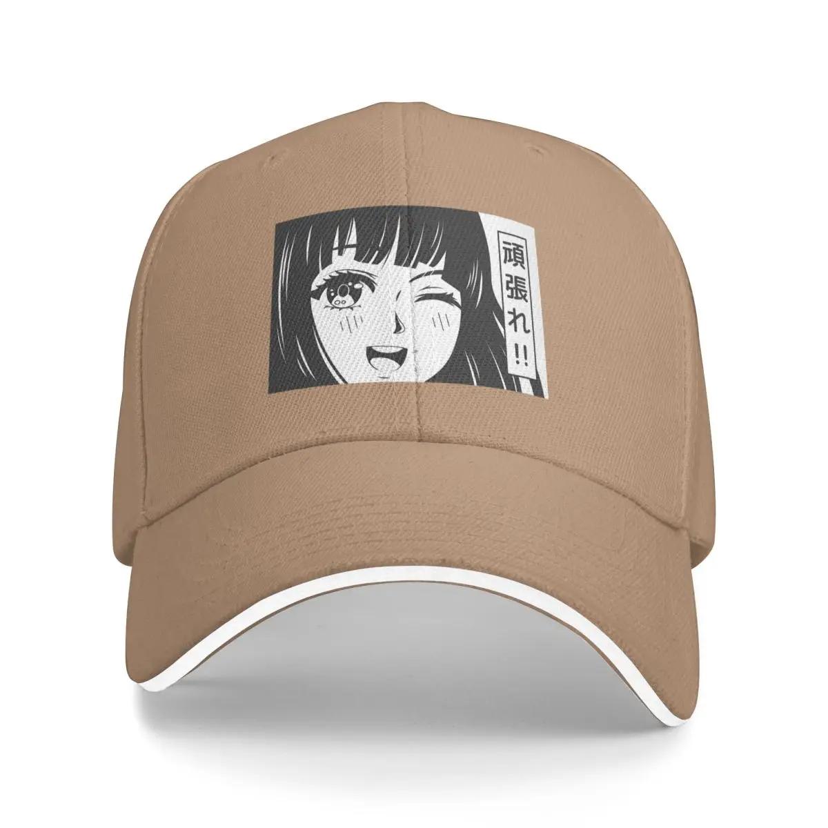 

Manga Girl Japanese Writing Kawaii Girl Baseball Cap dad hat New In The Hat Men s Luxury Women s