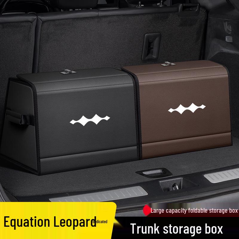 Fangchengbao Titanium Leopard Car Trunk Storage Box