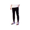 Adidas Essentials French Terry Tapered Cuff Pants Men Bottoms Black GP0939