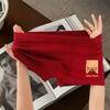Men's Burgundy Breathable Boxer Briefs - New Wedding Collection