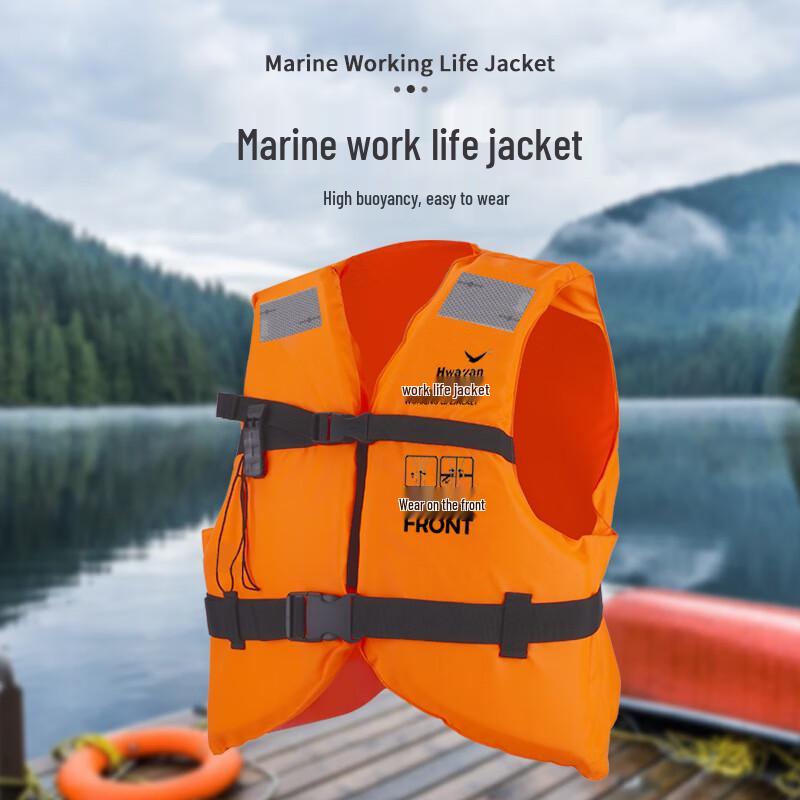 LieveCCS Adult Marine Work Rescue Life Vest Adult Standard