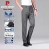 Pierre Cardin Men's Summer Quick-Dry Silk Blend Casual Business Pants