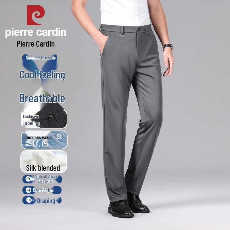 Pierre Cardin Men s Summer Quick-Dry Silk Blend Casual Business Pants 29