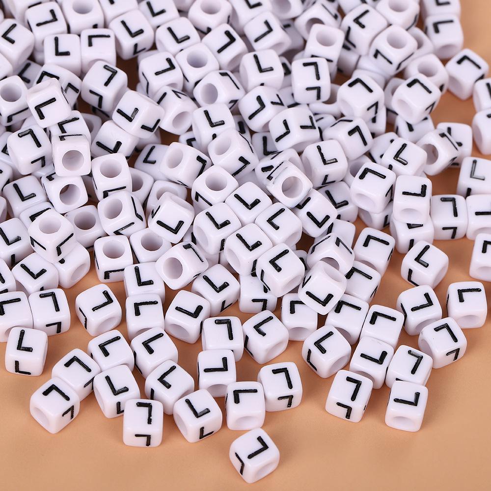Square Acrylic A-Z English Letter Beads (6mm/7mm/8mm/10mm) for Jewelry Making