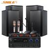 SHILE 8-inch Conference Room Audio System