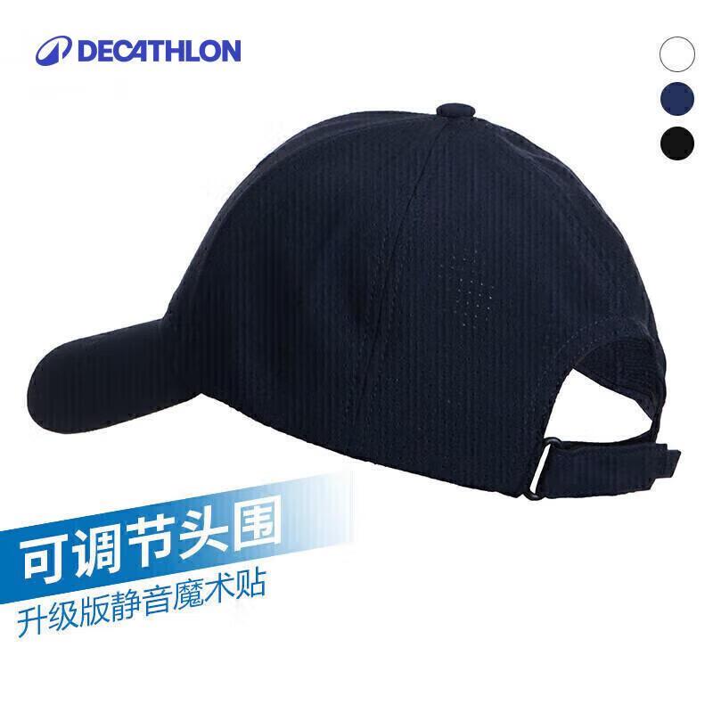 

Кепка для активного отдыха Decathlon L