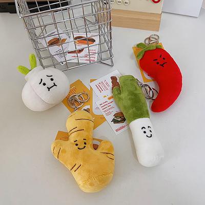 Plush Doll Keychain Cartoon Cute Vegetables Key Chain Keyring Car Phone Charm Pendant Hanging Ornament Gift Accessories