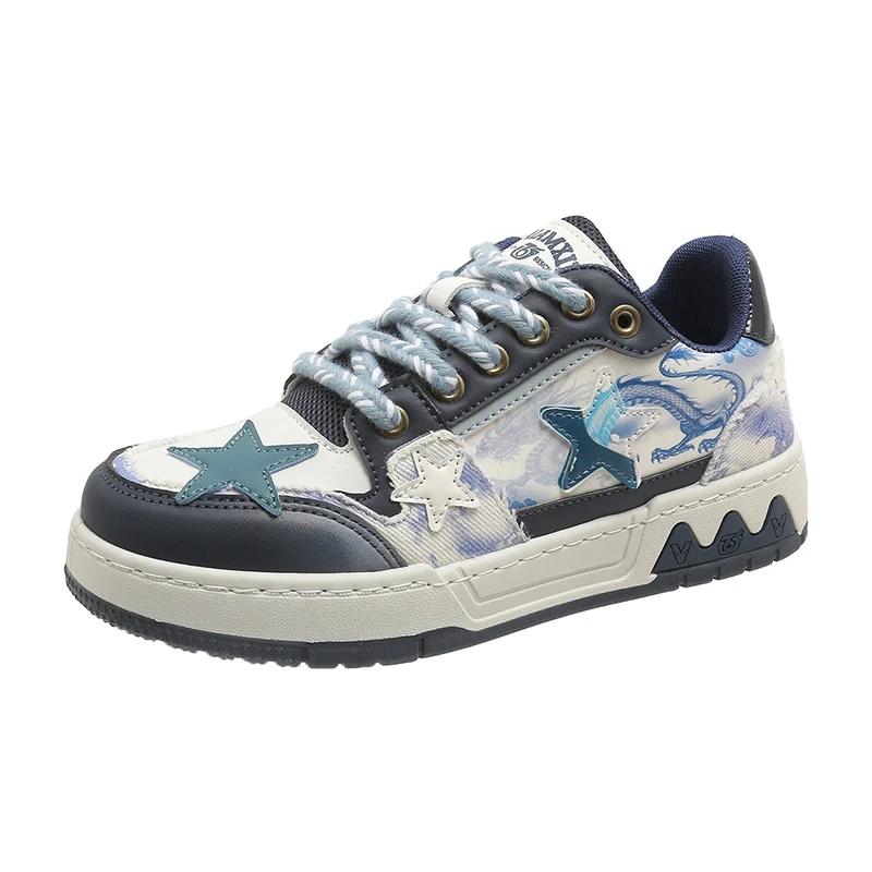 

Новая универсальная повседневная женская спортивная обувь Star Design, толстая подошва, модные кроссовки для сноуборда, размер 35-40, женская бесплатная доставка 40 синий