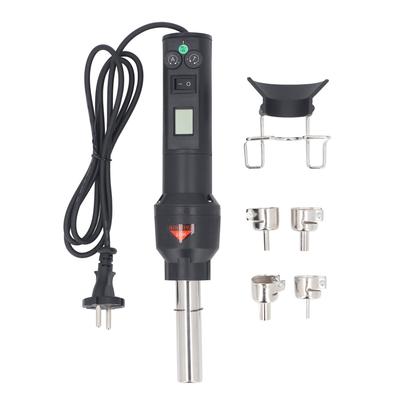 Hot Air Gun 700W Adjustable Temperature and Airflow LCD Display Heat Gun With Stand and 4
