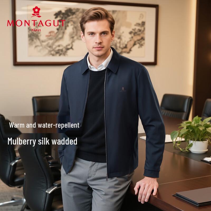 MONTAGUT Men's Water-Repellent Business Casual Lapel Padded Jacket